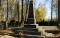 Monumento conmemorativo en el cementerio judío y lugar de ejecución de más de 2.000 judíos. ©Les Kasyanov/Yahad - In Unum